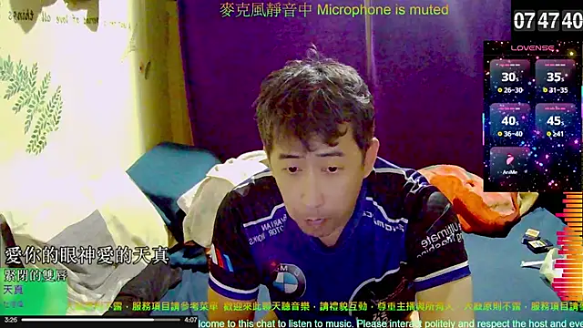 tw239398 online show from 11-26-25, 11:50