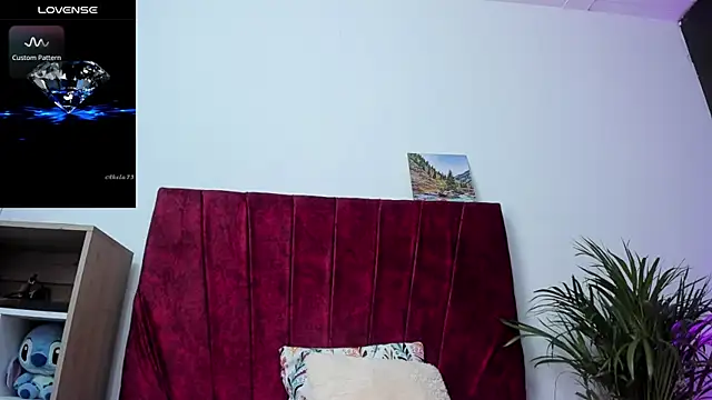 izune ride online show from 11-02-25, 09:22