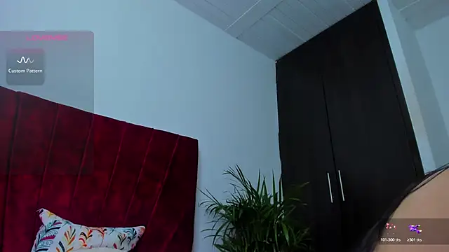 izune ride online show from 11-12-25, 09:21