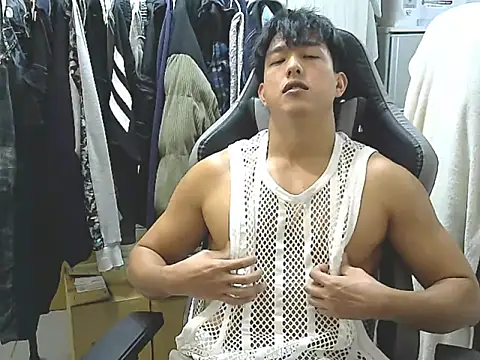 Snapshot of hunterXhan chatting on 11-24-25, 01:44 hunterXhan online show from 11-24-25, 01:44