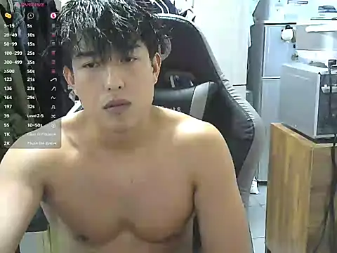 Snapshot of hunterXhan chatting on 02-02-26, 04:06 hunterXhan online show from 02-02-26, 04:06