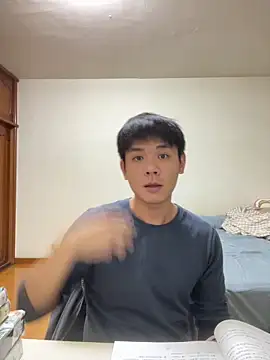 Foxfoxfox4 online show from 12-16-25, 02:44