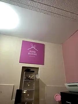 Sallem Pink online show from 12-20-25, 11:06