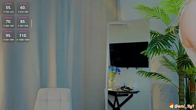 Snapshot of emilyshepar_d chatting on 11-10-25, 02:32 emilyshepar d online show from 11-10-25, 02:32