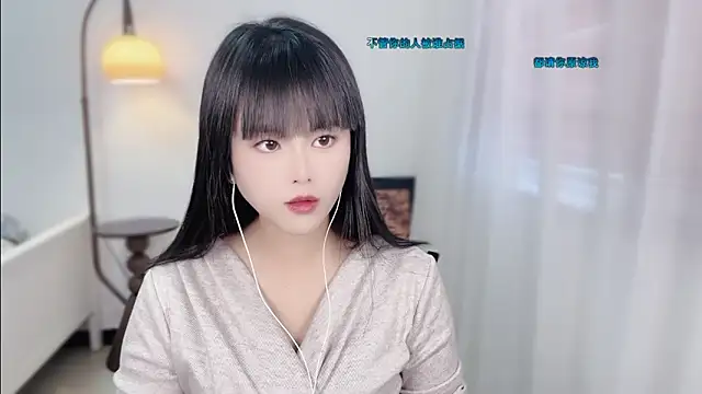 Musae7 online show from 12-04-25, 03:49