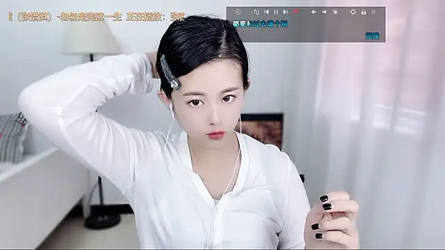 Snapshot of Musae7 chatting on 02-05-26, 03:22 Musae7 online show from 02-05-26, 03:22