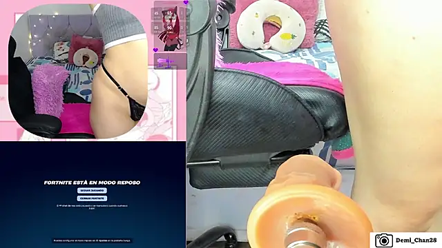 demi chan online show from 11-21-25, 08:46