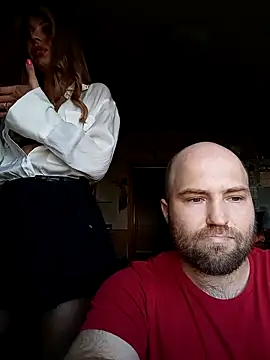 Snapshot of fbsinfo chatting on 09-11-25, 11:54 fbsinfo online show from 09-11-25, 11:54