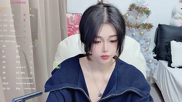 CeeKie online show from 02-04-26, 07:25