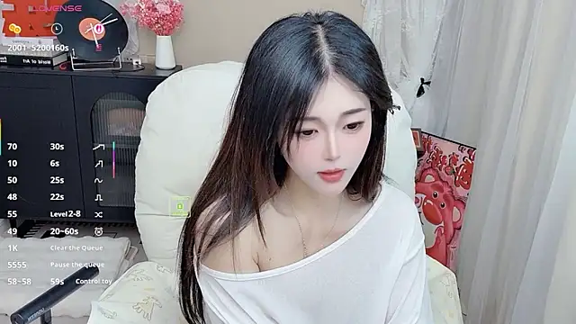 CeeKie online show from 02-26-26, 06:01