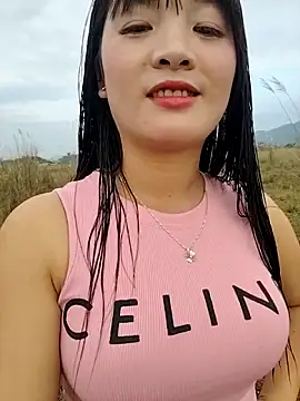 asian 2k online show from 12-14-25, 12:49