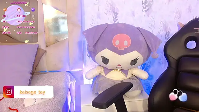 kaisage tay online show from 10-25-25, 03:40