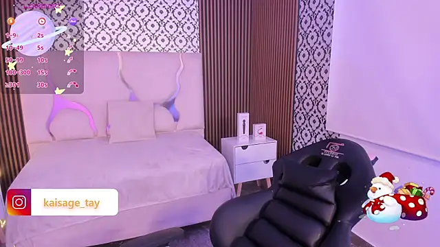 kaisage tay online show from 11-07-25, 03:06