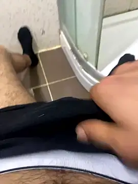 BatchedTracer online show from 01-13-26, 10:37