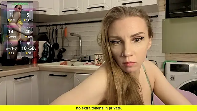 Edena  online show from 03-12-26, 04:35