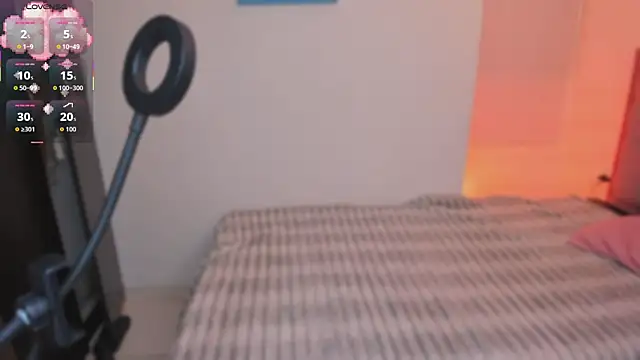 amila hagda online show from 11-12-25, 01:06