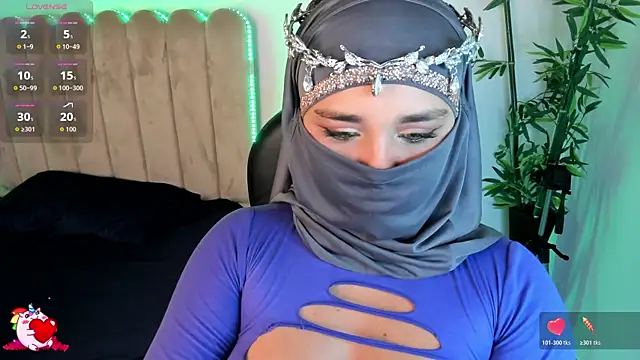 amila hagda online show from 11-17-25, 05:02