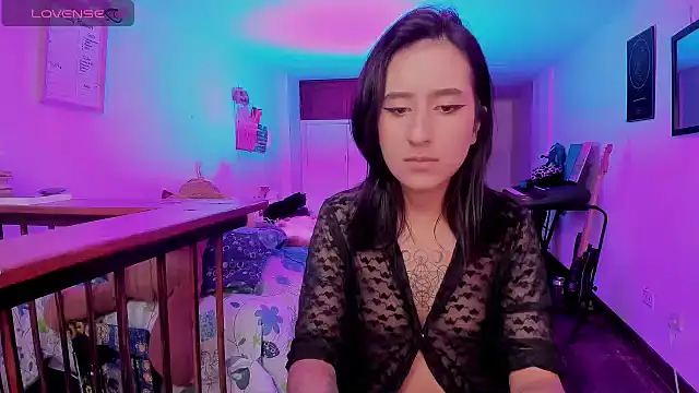 atenea dragon   online show from 11-22-25, 08:08