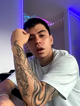 chris suarez online show from 11-07-25, 09:37