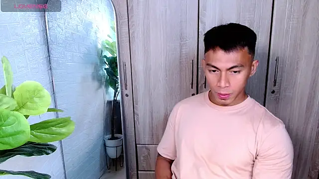 PinooyMilker online show from 02-17-26, 11:29