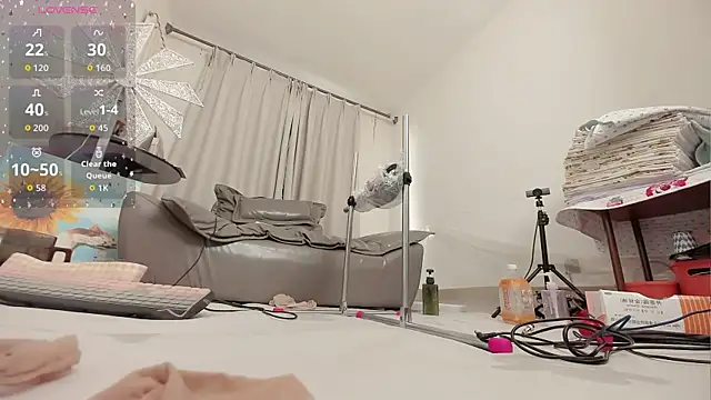 fox-yiyi online show from 11-11-25, 08:03