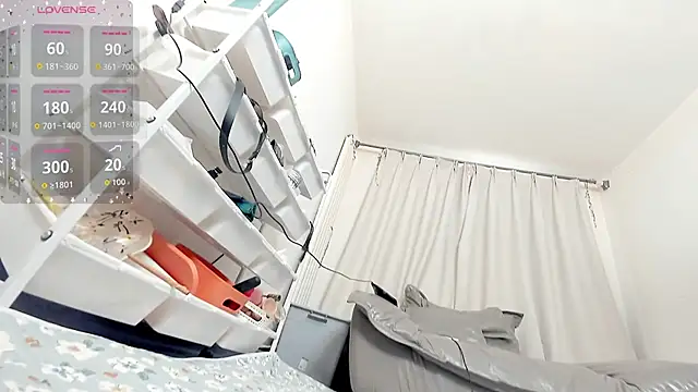 Snapshot of fox-yiyi chatting on 01-17-26, 08:08 fox-yiyi online show from 01-17-26, 08:08