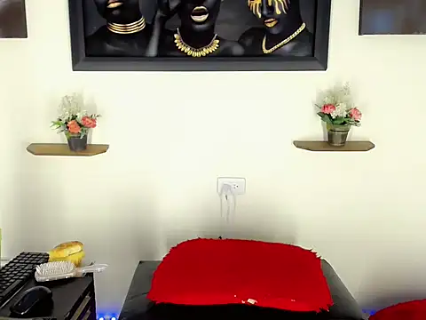 Sasha - online show from 12-23-25, 02:31