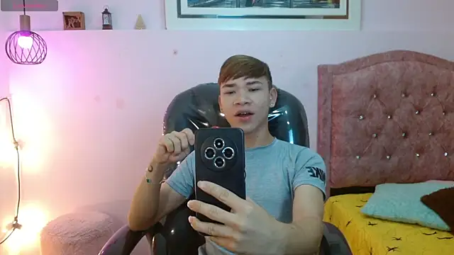 Snapshot of nathanclay chatting on 11-08-25, 03:29 nathanclay online show from 11-08-25, 03:29