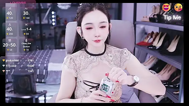 kelariy online show from 11-17-25, 01:50