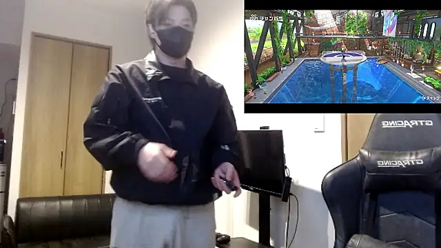 Mei-Tanaka online show from 11-04-25, 01:43