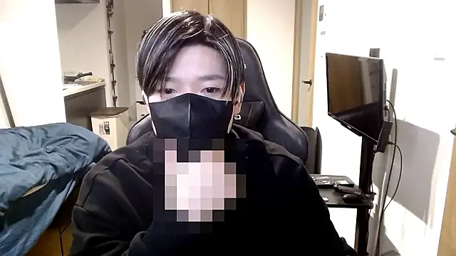 Mei-Tanaka online show from 11-20-25, 01:22