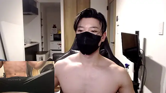 Mei-Tanaka online show from 11-22-25, 02:05