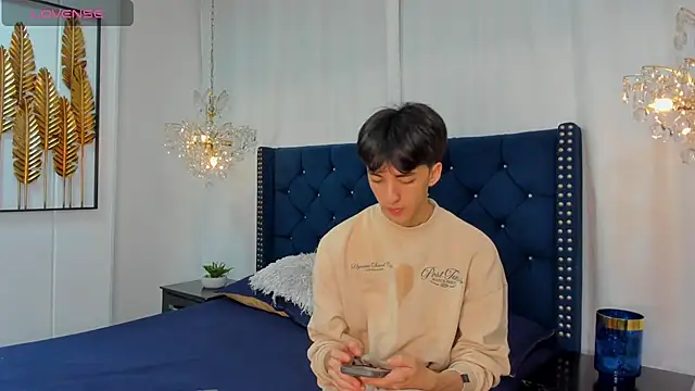 AerumChae online show from 02-14-26, 11:40