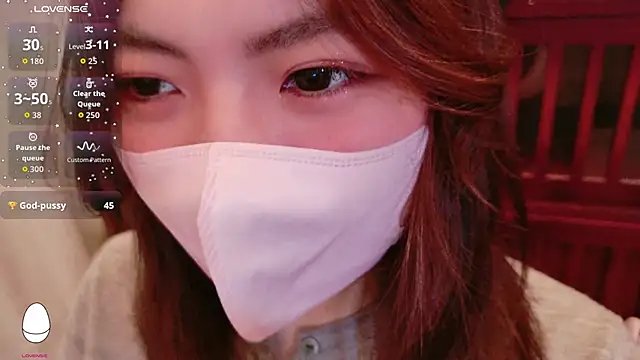 Fuwa chan online show from 11-10-25, 01:48