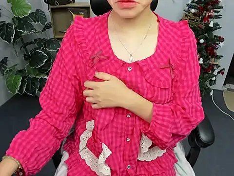 Xiao cute online show from 12-22-25, 08:11