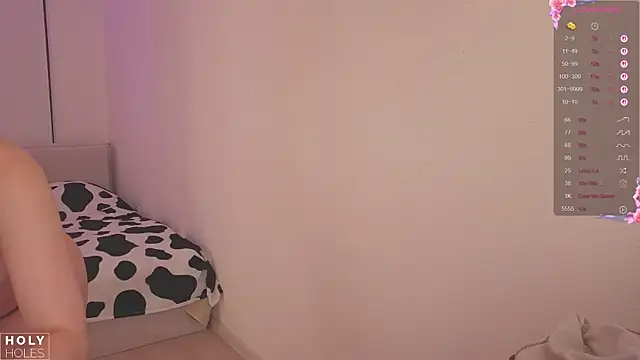 Snapshot of bananasgirl chatting on 11-19-25, 05:40 bananasgirl online show from 11-19-25, 05:40