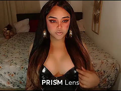 Snapshot of Brianatopdomxx chatting on 01-12-26, 08:19 Brianatopdomxx online show from 01-12-26, 08:19