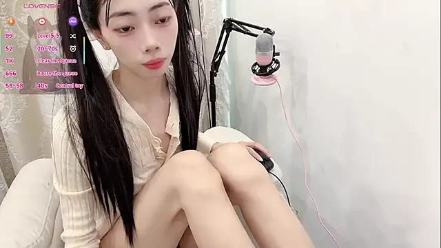 tuantuanle online show from 12-23-25, 06:22