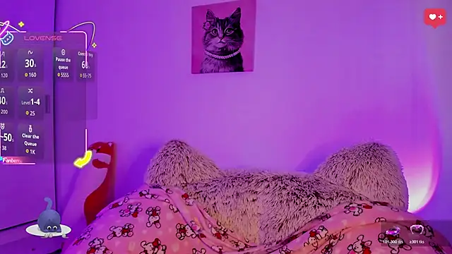 akame meow online show from 01-11-26, 01:38