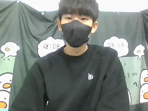 Snapshot of Minh chatting on 11-21-25, 08:57 Minh online show from 11-21-25, 08:57