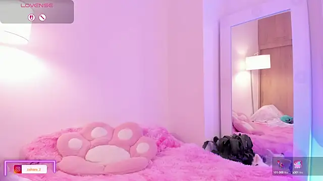  Zahara  online show from 10-07-25, 01:14