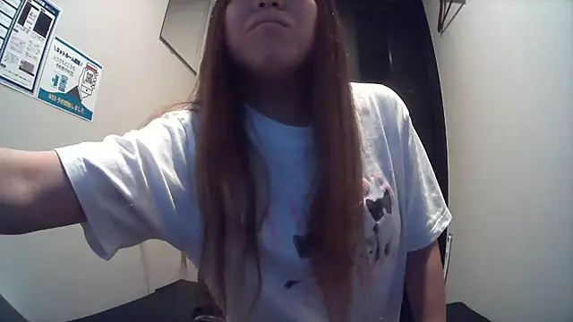 Snapshot of SAKI_saki_01 chatting on 09-11-25, 10:48 SAKI saki 01 online show from 09-11-25, 10:48