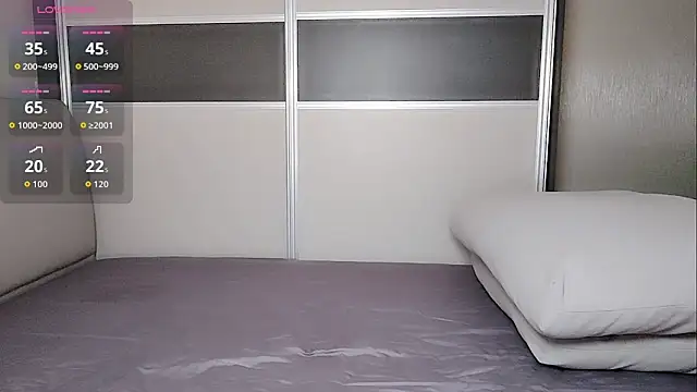 Coco--01 online show from 12-19-25, 12:17