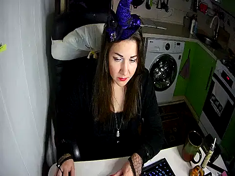 Adda1205 online show from 10-31-25, 09:16