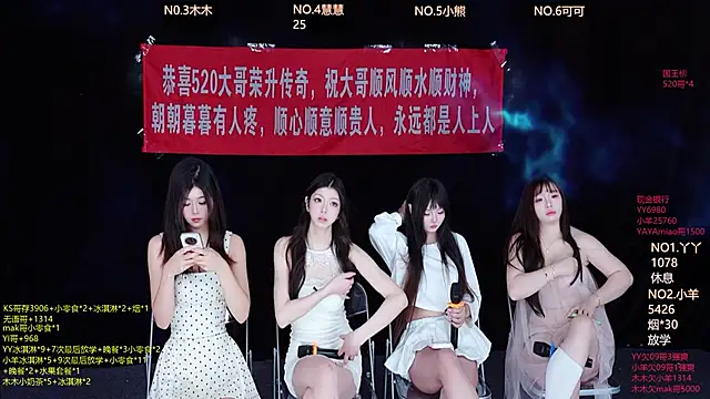 EYgirl222 online show from 10-21-25, 08:26