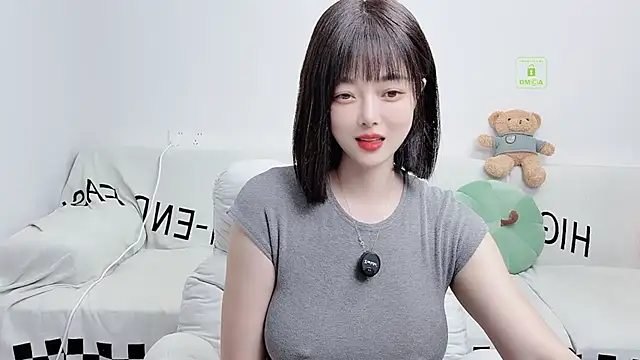 Snapshot of uikyy1 chatting on 09-10-25, 01:44 uikyy1 online show from 09-10-25, 01:44