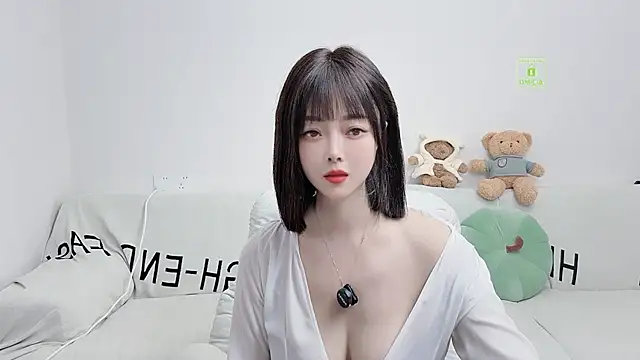 Snapshot of uikyy1 chatting on 09-17-25, 05:53 uikyy1 online show from 09-17-25, 05:53