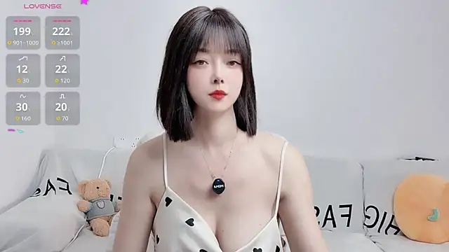 Snapshot of uikyy1 chatting on 11-01-25, 07:32 uikyy1 online show from 11-01-25, 07:32