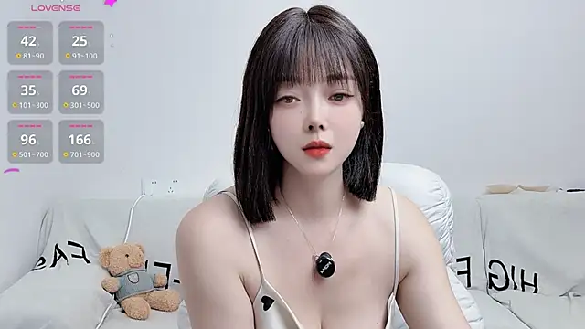 Snapshot of uikyy1 chatting on 11-16-25, 08:42 uikyy1 online show from 11-16-25, 08:42