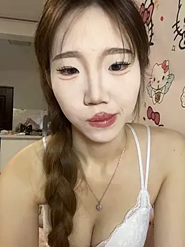 zhilei x online show from 11-23-25, 08:47